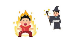 ドラクエの補助魔法限定で１つだけ習得できるなら