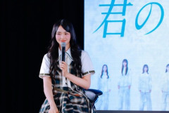 【櫻坂46】山﨑天×日向坂46正源司陽子が登壇した青葉坂46セミナー、これはいったい何が...