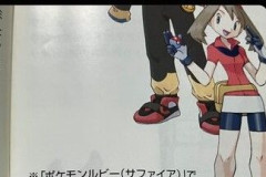 【悲報】オタク、ポケモンに「自分と同じ性別を選びましょう」と煽られてしまう