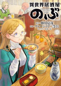 【悲報】例の「白木屋コピペ」、今読むとヤバすぎるｗｗｗｗ
