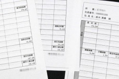 【悲報】最低賃金←全国一律500円とかでええやろwwwwwwwwww