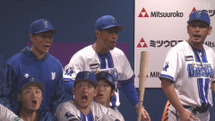 戸柱がサヨナラホームラン打った瞬間の筒香らの反応ｗｗｗｗｗｗ