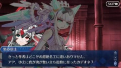 【FGO】超絶名工ダイダロスも驚く果心居士の脅威の技術力。ナウクラテーから見たらどちらもご同類の名工