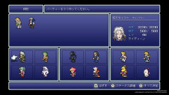 RPGで「ここから先は二手に分かれるぞ！」って強制的に2軍使わされる展開ってみんな嫌いよな