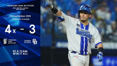 DeNA 4－3 中日、12回戸柱が汚名返上の歓喜弾！今季7度目のサヨナラ勝ち！貯金最多タイ2！8年ぶり中日戦7連勝！馬場3勝目