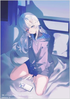【朗報】VTuberファンの「オフ会修学旅行」、めっちゃ楽しそうｗｗｗｗ