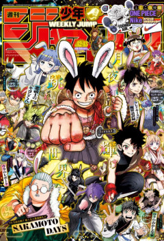 【疑問】週刊少年ジャンプを衰退させた戦犯←何だと思う？