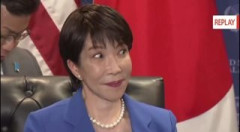 高市早苗さん、メス顔でトランプを見つめるも視線を逸らさられるｗｗｗｗｗｗｗ