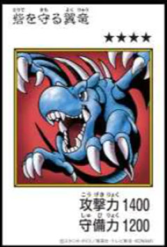 【遊戯王OCGフラゲ】オリジナルアートワークコレクション実物画像