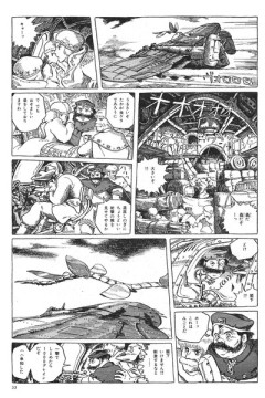 【天敵】なんだよこの漫画ｗｗｗ【注意】