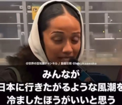 【動画】イスラム女性「日本は全然ハラルフレンドリーじゃない！こんなにフレンドリーじゃない先進国日本だけ」