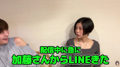 【衝撃】結婚式よりも優先!? グラビアアイドルの彼女と映画通との関係がヤバいｗｗｗｗ