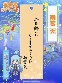 【画像】大人気女性声優、あまりにもオジサンすぎて草ｗｗｗｗ