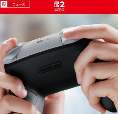 Switch2のコントローラーの背面ボタンって凄い邪魔じゃない？