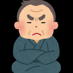 「義弟嫁だけが義実家の事をしているのは良くない！」義弟嫁親から説教された。…は？逆だけど？おたくの娘、何もせず…「一応顔出してアリバイ作り☆」→
