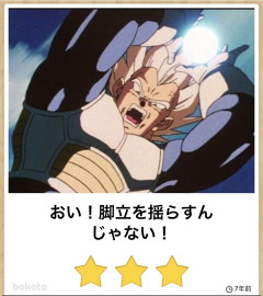 画像でフフッてなったら寝ろｗｗｗｗｗｗｗｗｗｗｗｗｗｗｗｗｗｗｗｗｗｗｗ