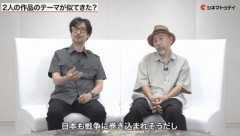 【画像】小島秀夫監督「今は大戦前の状況に近くて日本も戦争に巻き込まれそう…クリエーターとして反戦を込めたい」