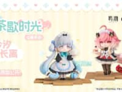 【鳴潮】RIBOSE「今汐」「長離」ティータイムver. デフォルメフィギュア【彩色原型公開】
