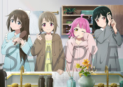 【虹ヶ咲】りなほそほそ、かすほそほそ、しおほそほそ、しずほそほそ？【ラブライブ！】