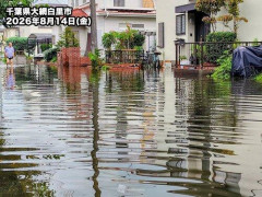 【悲報】家賃下げるために千葉に住んだ結果、浸水してて草