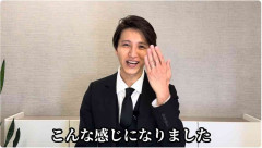 田口淳之介、結婚＆第1子誕生発表「彼女は年下」で発覚した“12年交際”元女優との破局…逮捕時の“法廷プロポーズ”実らず
