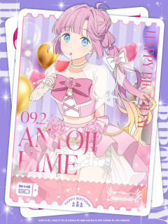 【祝】本日9月24日は安養寺姫芽の誕生日！おめでとうございます！【ラブライブ！蓮ノ空】