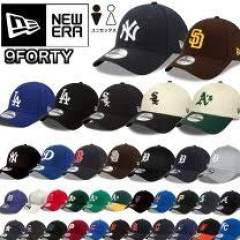 なんでMLBの帽子被ってる奴増えたんや？