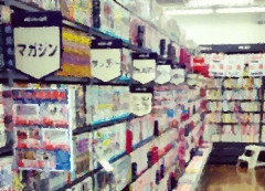 ブックオフって画期的だったよな