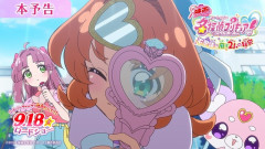 映画『名探偵プリキュア』は鬱の特効薬！？ 映画を見て職場復帰した人が話題に