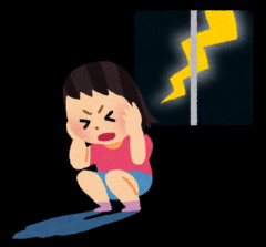 【回答】嫁「こういう家具がほしいの」俺「ちょっと使いにくそうじゃない？かわいすぎるし」これで会話は終わったが、こういう何気ない会話に地雷が潜んでいるんだよな