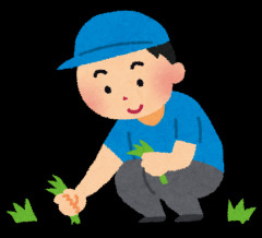 アホ上司にガセネタをでっち上げられた結果、俺は本社から地方に左遷されてしまった　→　なんと本社がとんでもないことに…、、