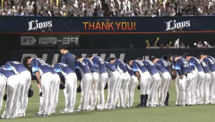 ＳＢ相手に交流戦まで8勝3敗だった西武ライオンズさん どういう訳か対ＳＢ11勝14敗で今季終了