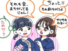 【悲報】最近の女ってバグってるの多すぎん???
