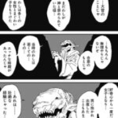 【MAD】ロロ様人生エンジョイ勢すぎる