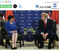 【画像】マスコミ各社で日米首脳会談の写真がこんなにも違う