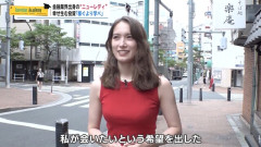 【画像】顔と身体と頭脳全てが高得点の女性ｗｗｗｗ