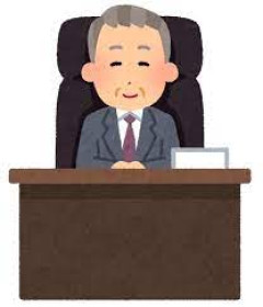 面接官「君、胸大きいね～＾＾若い子よりおじさんにモテるタイプでしょ？」私（なんだこの会社…）→その後、ある会社の社長が強制猥褻罪で捕まったニュースが…