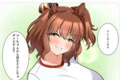 【ウマ娘】ブルマーチャンからは目が離せない…