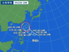 【悲報】台風26号さん、日本直撃かｗｗｗｗｗｗｗｗｗｗ