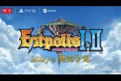 『エストポリス伝記 I&II』が現行機で復活。Switch/PS5/Steamなど