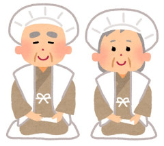 【最新研究】長寿かどうかを決めるのは「半分が遺伝」