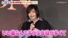 【悲報】声優・緒方恵美さん「この国は国民から考える力を奪った」民主主義を訴える・・・・・・・・・
