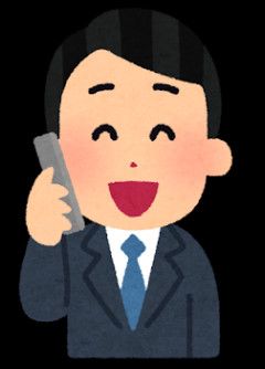 スーパーで嫁と電話しながら買い物してるサラリーマンみると思うんだ