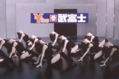 武富士のあの曲って最初フル尺なかったらしいね