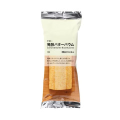 なぜ無印良品は不揃いにできてしまうバウムクーヘンのラインを改善しようとしないのか