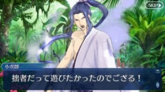 【FGO】マスターさん…マスターさん…あなたはシルバーウィークは何をしてましたか？