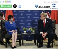 【支持率落としてやる】日米首脳会談の切り抜き写真を、時事通信・テレ朝・ロイターで並べてみた
