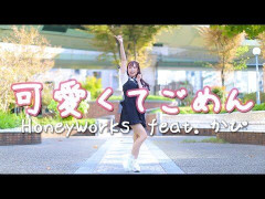 外国人「可愛いが渋滞しすぎて顔がにやけてしまう」みこちゃんがオリジナル振付で踊ってる