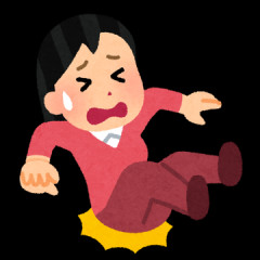 【画像】女先生さんお尻が破けてしまうwwwwwwwww