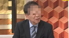 テレビのコメンテーター「社会に復讐したいなんて身勝手！」←逆にこれ思わない奴居るの？